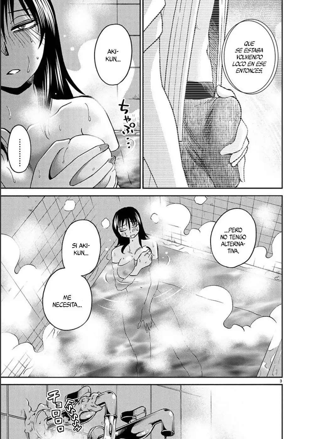 Rakujitsu no Pathos capítulo 96 página 4