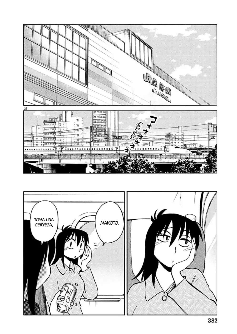 Rakujitsu no Pathos capítulo 97 página 23