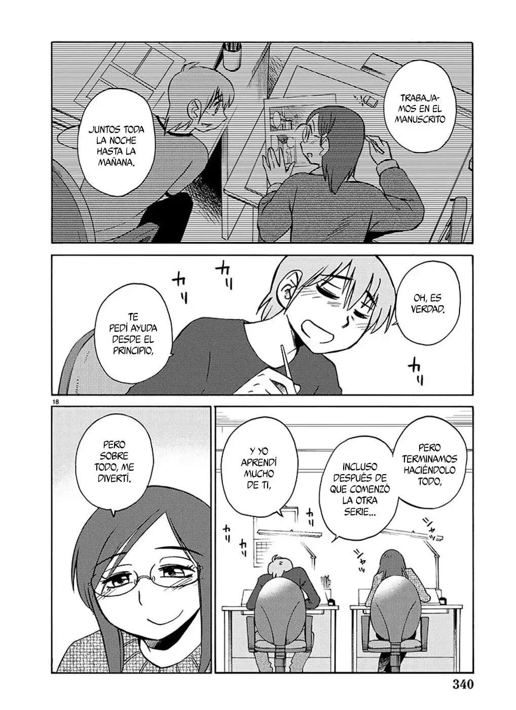 Rakujitsu no Pathos capítulo 99 página 19