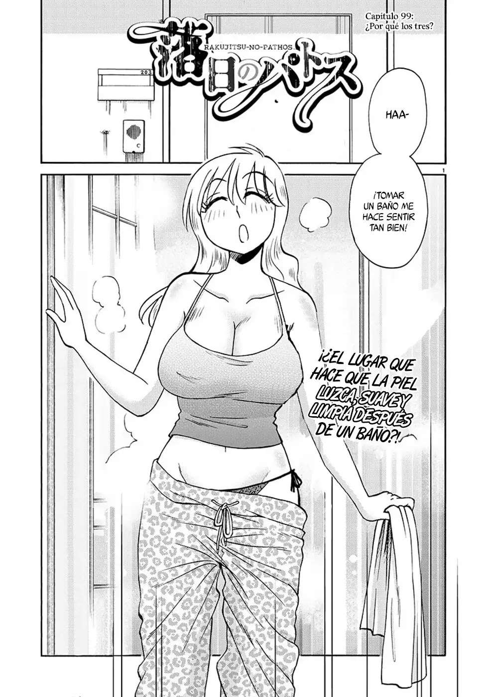 Rakujitsu no Pathos capítulo 99 página 2