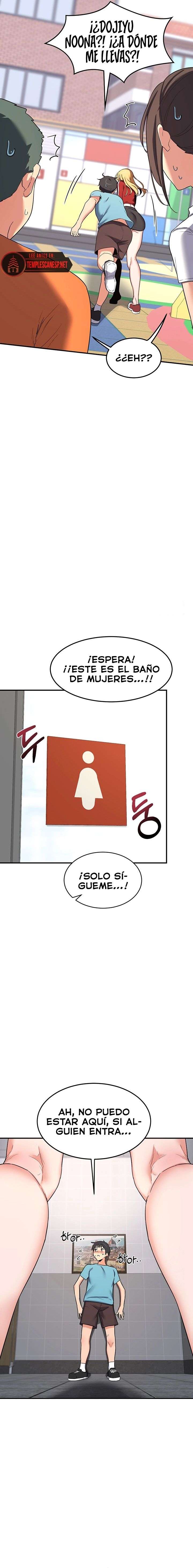 Plan de Intercambio de Madres capítulo 5 página 14
