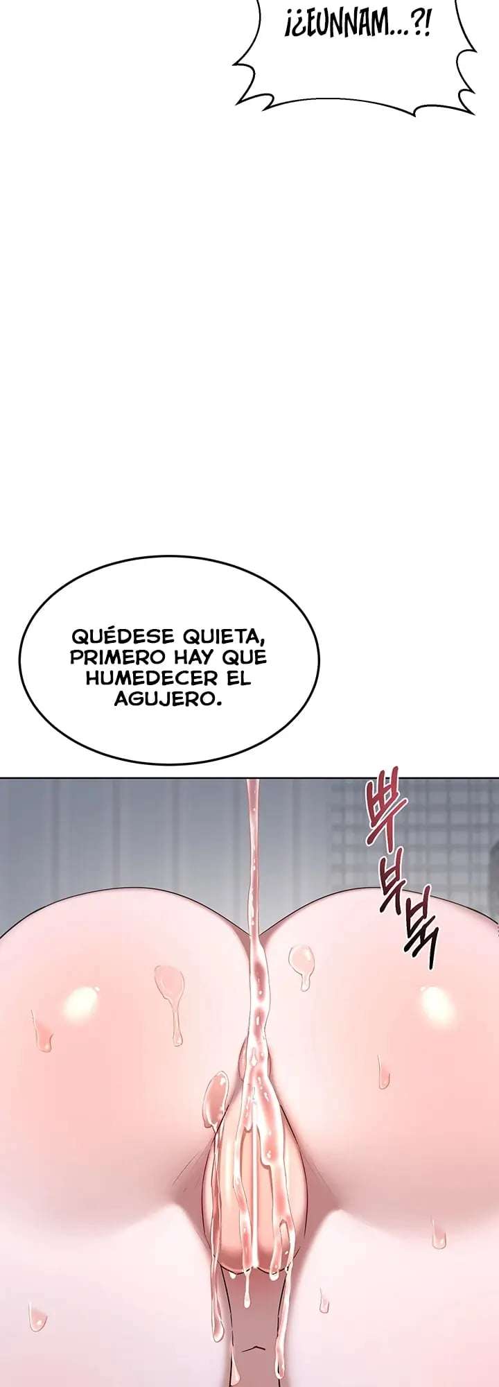 Plan de Intercambio de Madres capítulo 67 página 16
