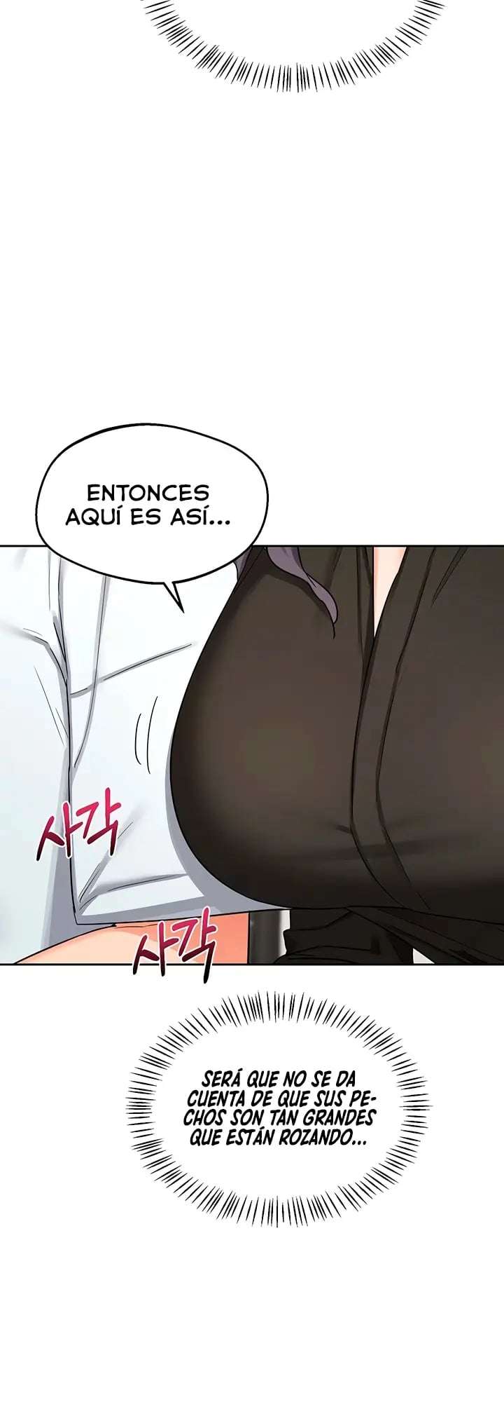 Plan de Intercambio de Madres capítulo 72 página 12