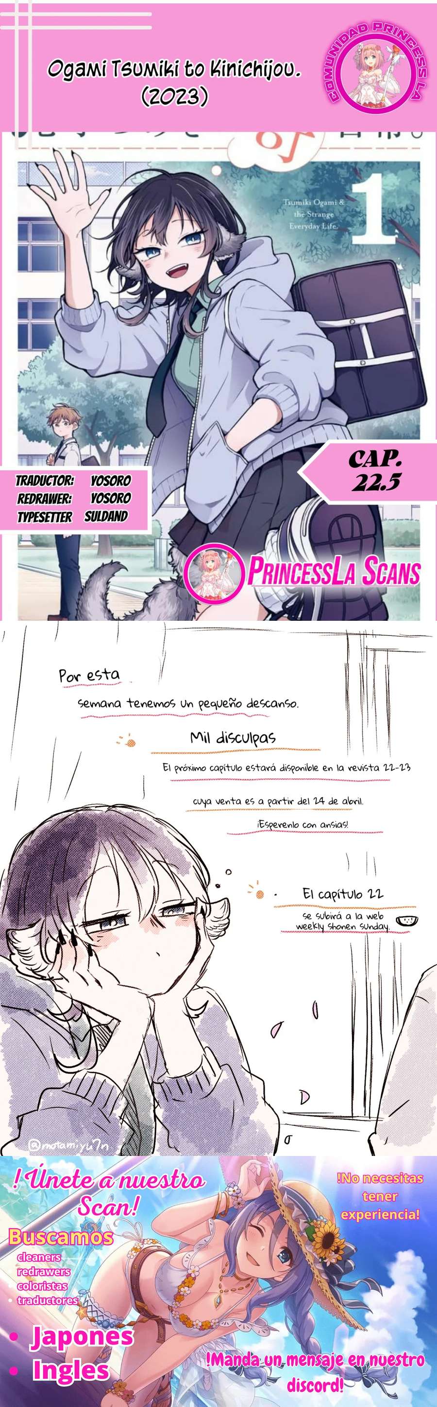 Ogami Tsumiki to Kinichijou capítulo 22.5 página 1