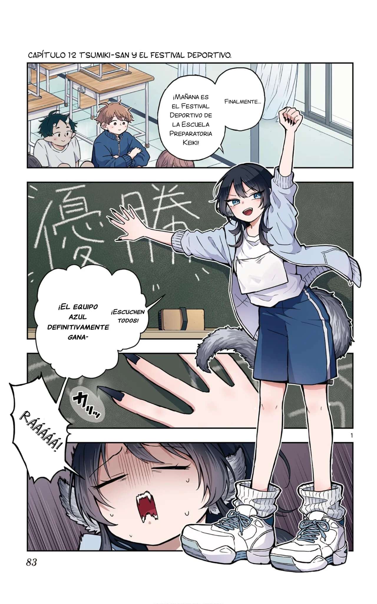 Ogami Tsumiki to Kinichijou capítulo 31.5 página 13