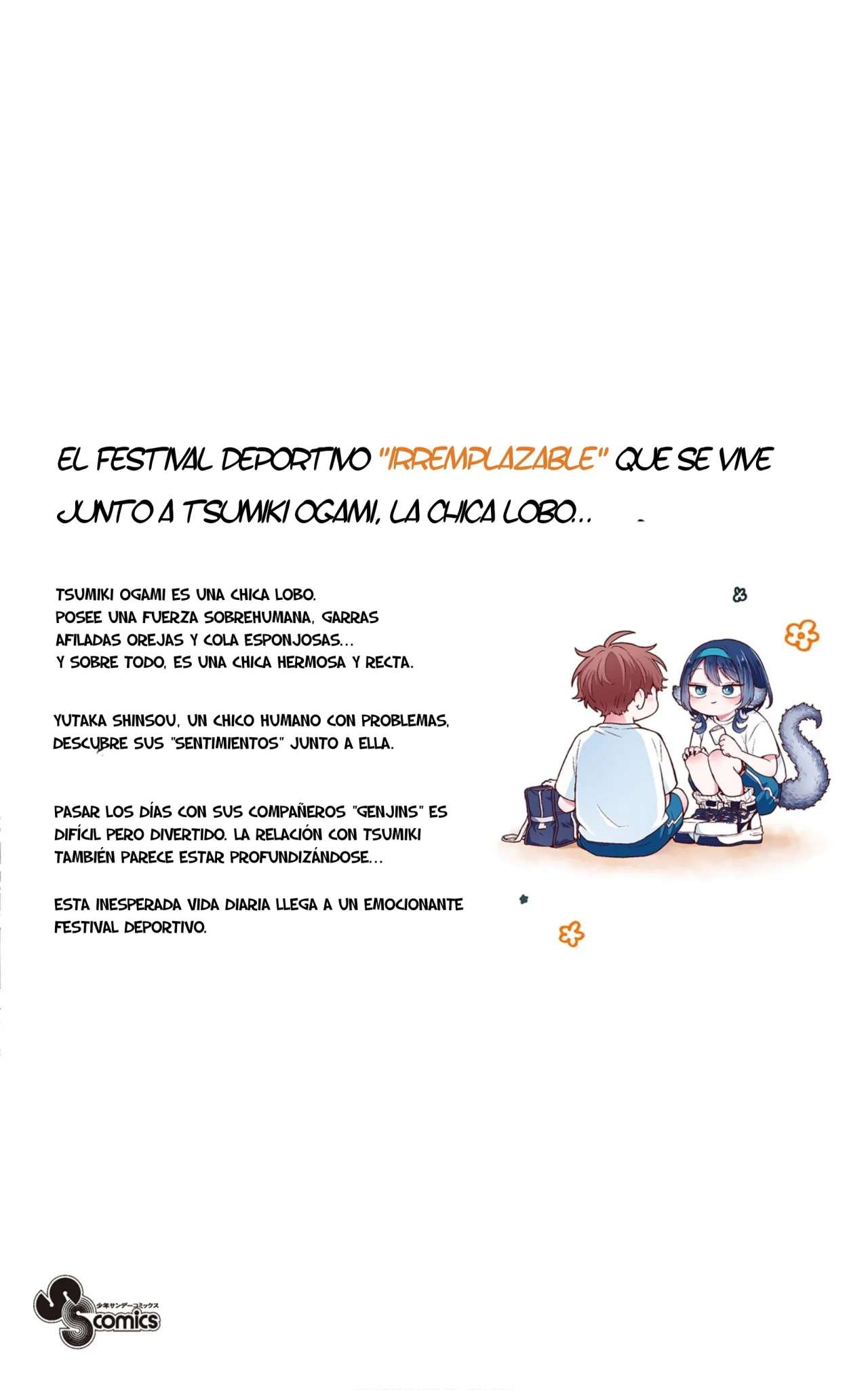 Ogami Tsumiki to Kinichijou capítulo 31.5 página 27