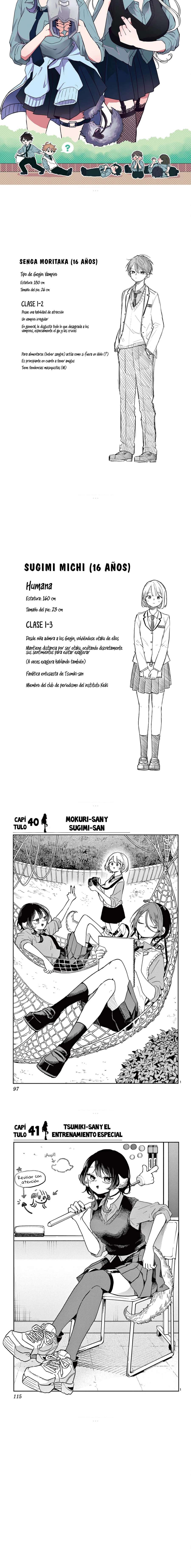 Ogami Tsumiki to Kinichijou capítulo 57.5 página 3