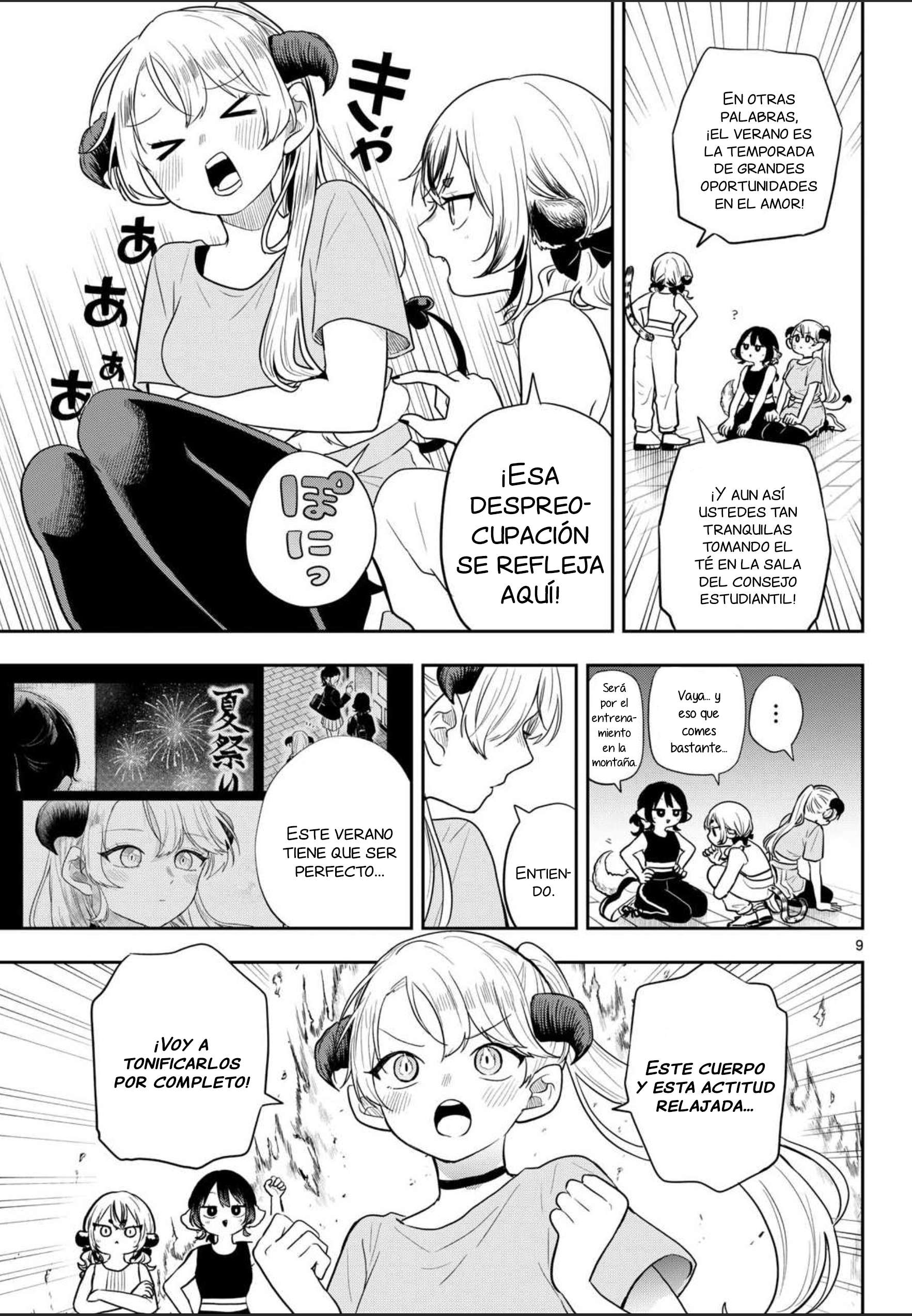 Ogami Tsumiki to Kinichijou capítulo 96 página 12