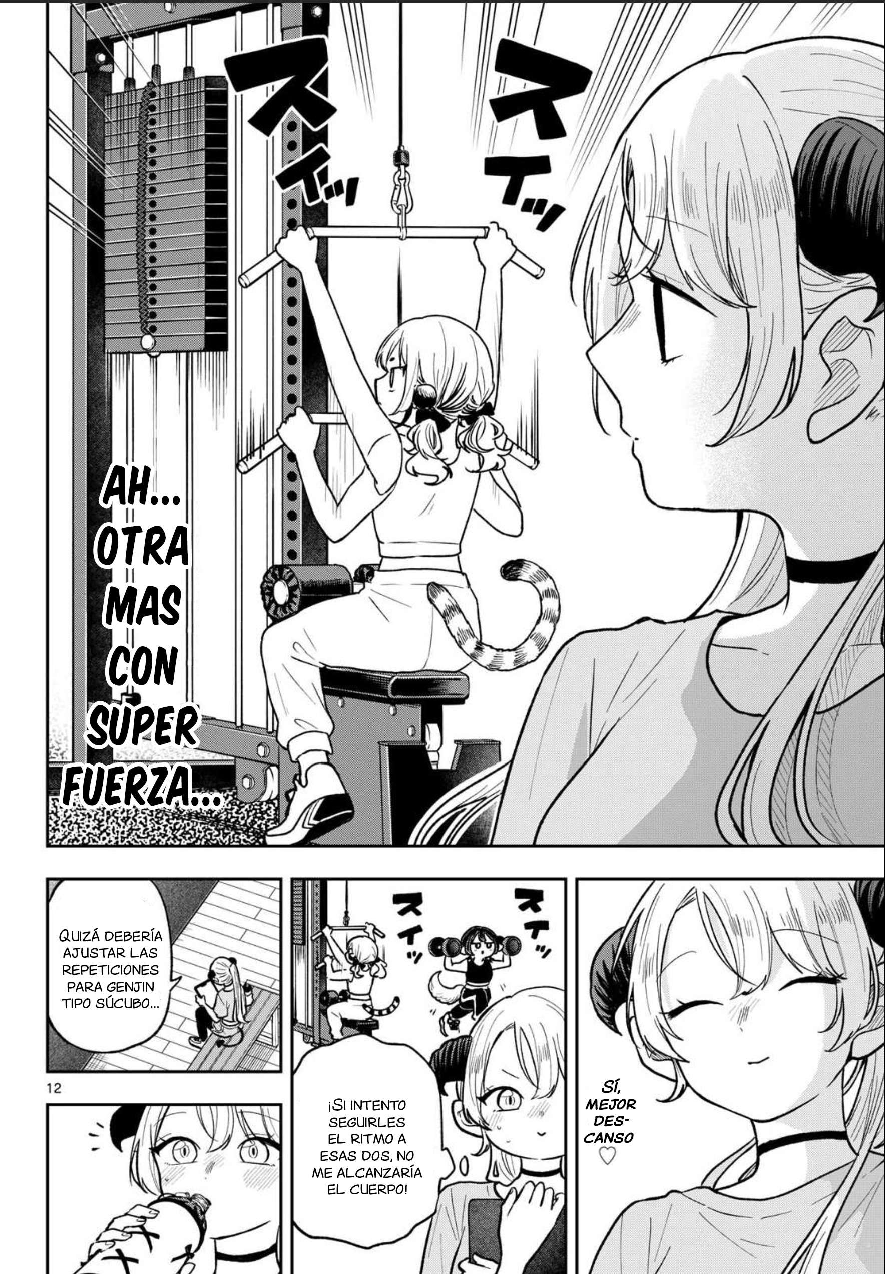 Ogami Tsumiki to Kinichijou capítulo 96 página 15