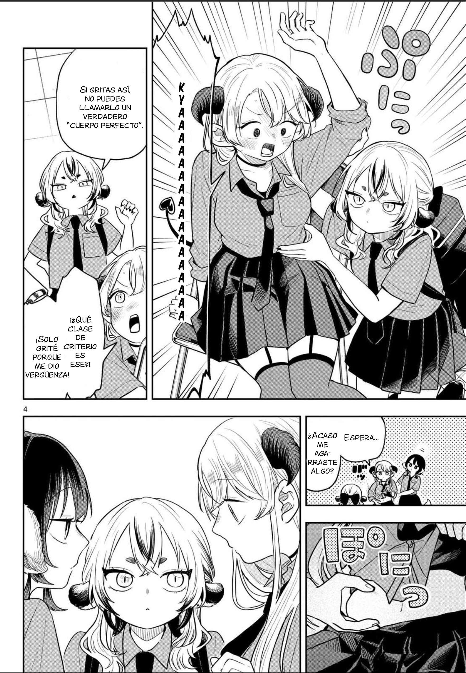 Ogami Tsumiki to Kinichijou capítulo 96 página 7