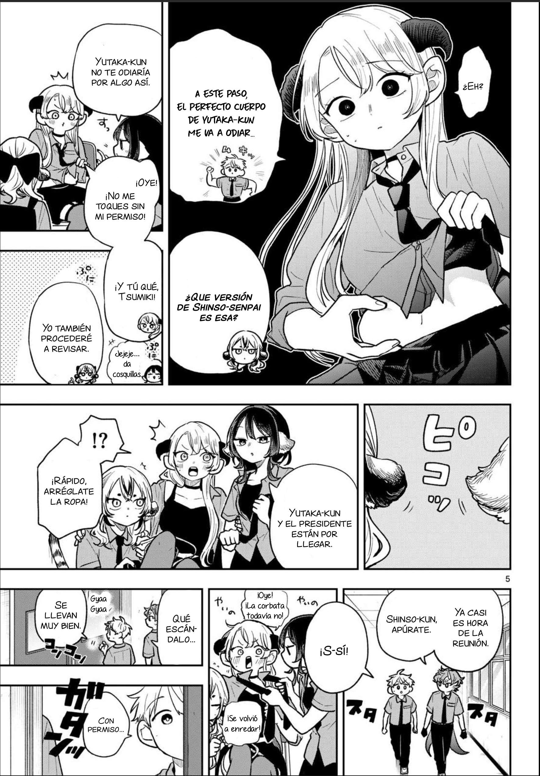 Ogami Tsumiki to Kinichijou capítulo 96 página 8
