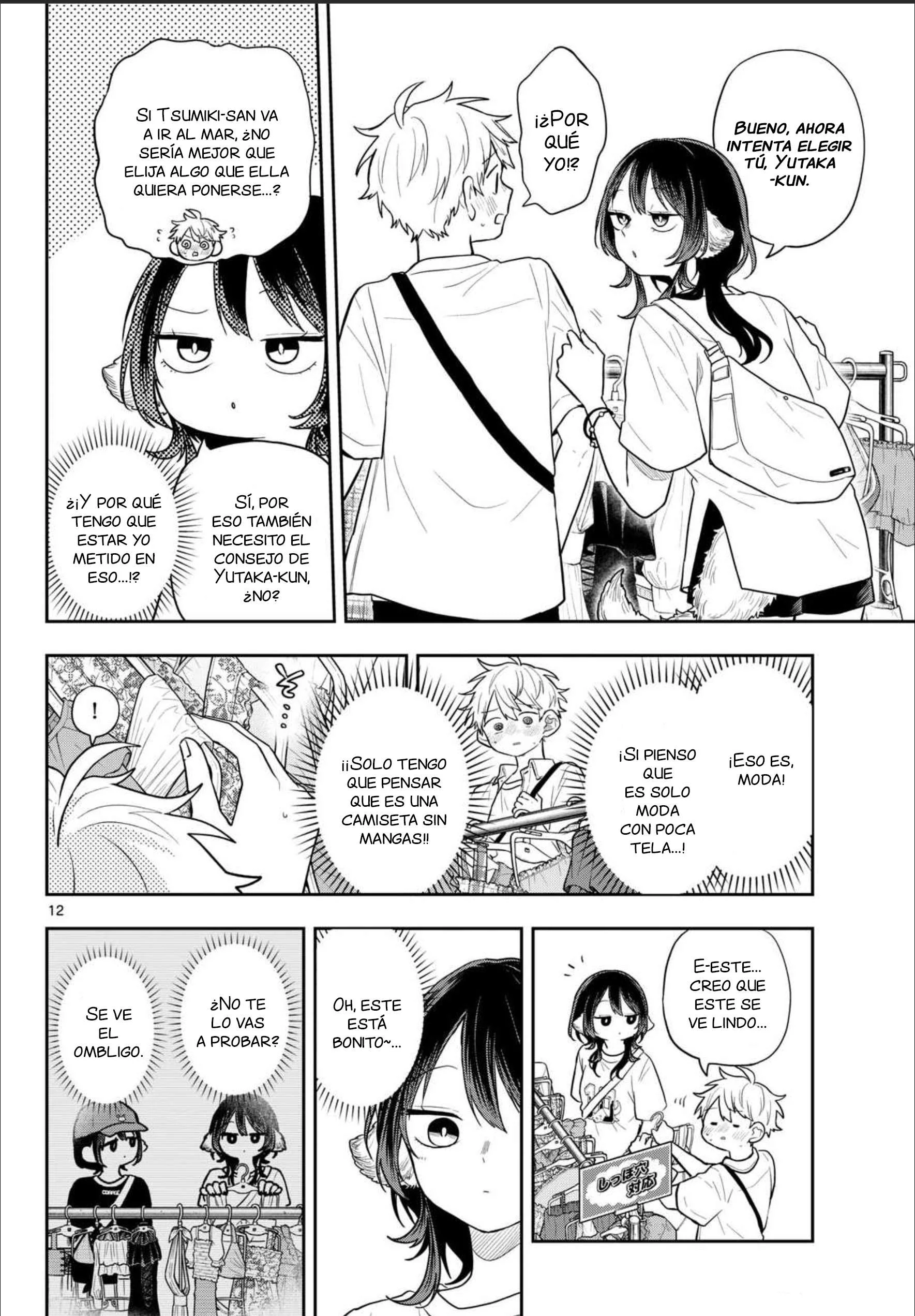 Ogami Tsumiki to Kinichijou capítulo 98 página 13