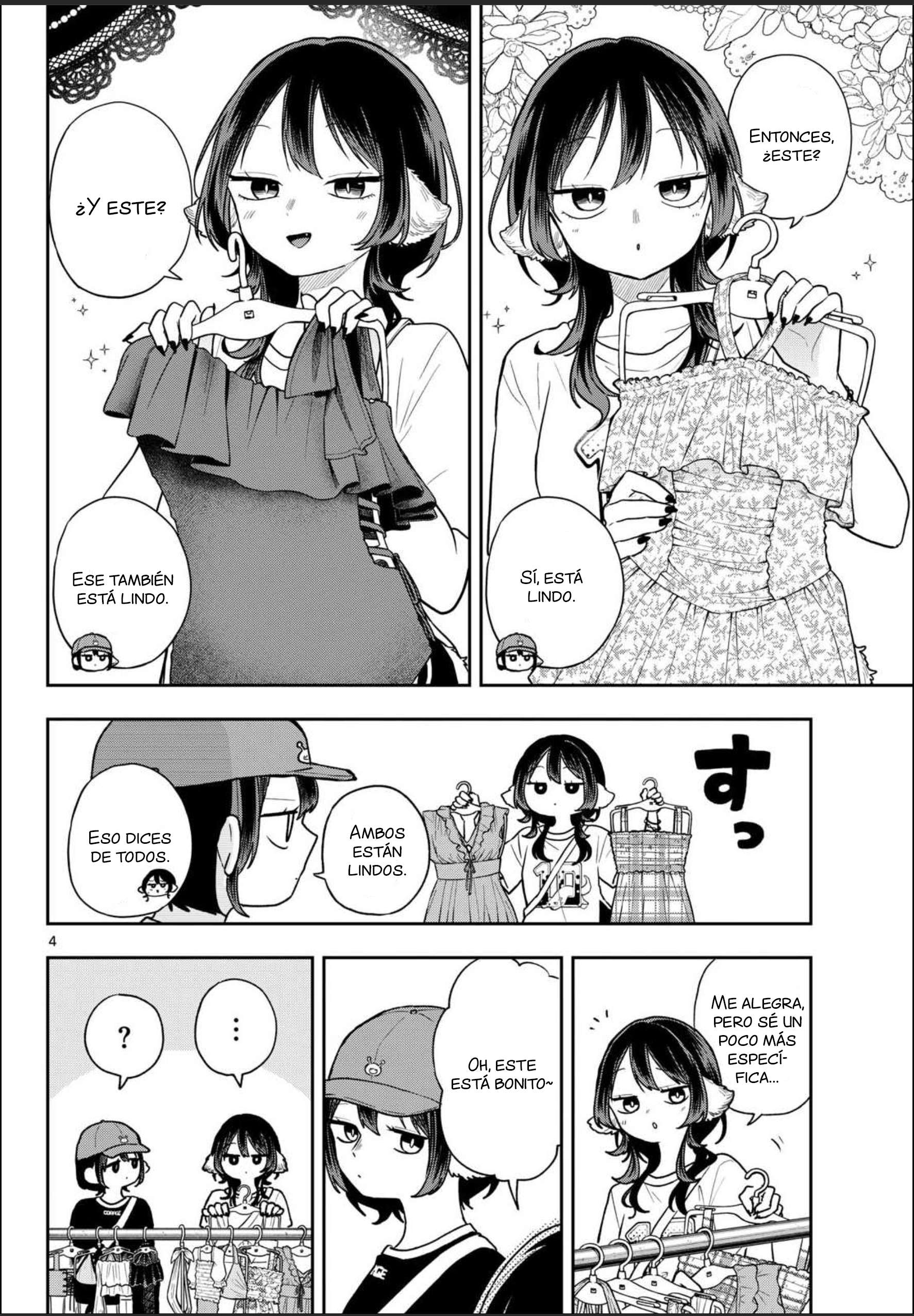 Ogami Tsumiki to Kinichijou capítulo 98 página 5