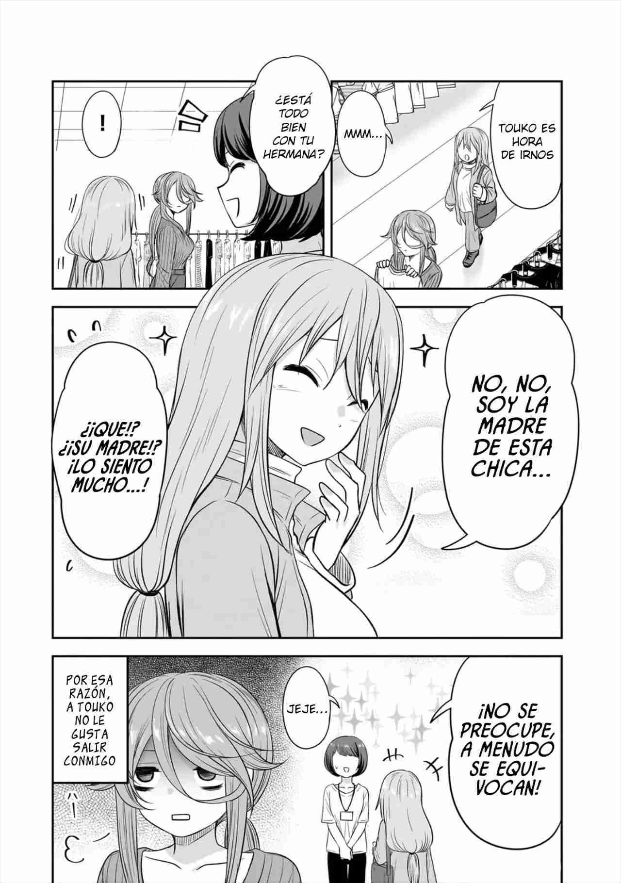 Kurai Anoko to Shitai Koto capítulo 50.4 página 1