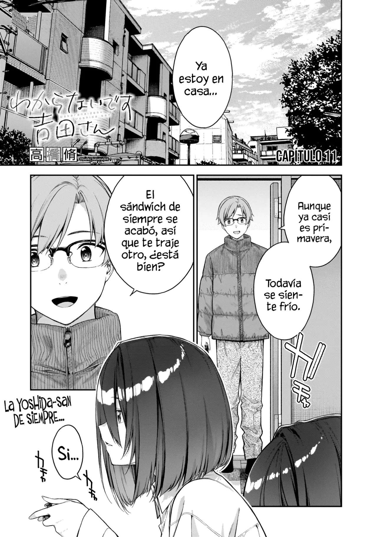 Wakaranai Desu Yoshida-san capítulo 11 página 1