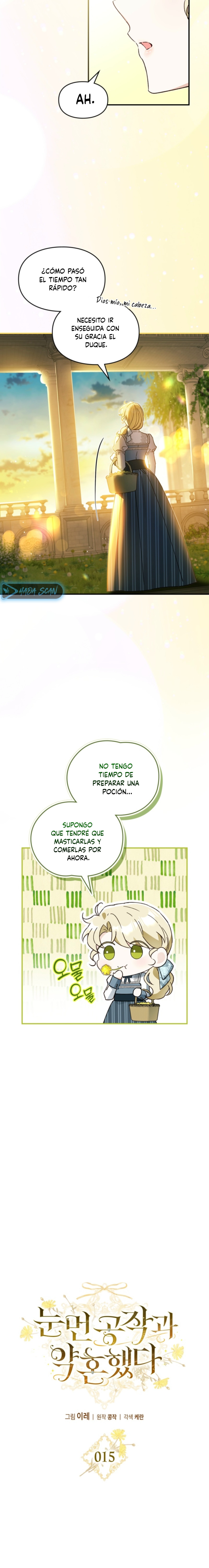 Me comprometí con el duque ciego capítulo 15 página 3