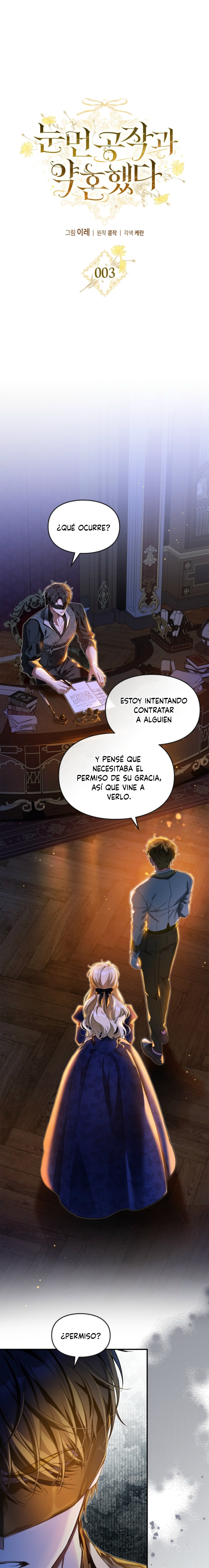 Me comprometí con el duque ciego capítulo 3 página 2