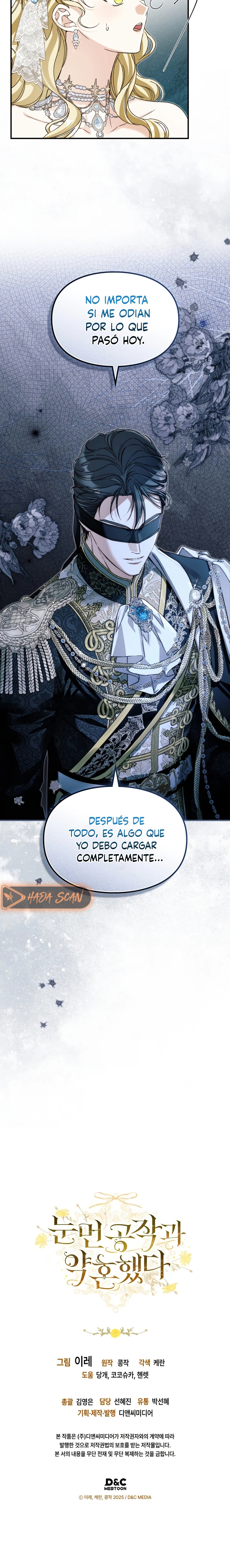 Me comprometí con el duque ciego capítulo 34 página 21