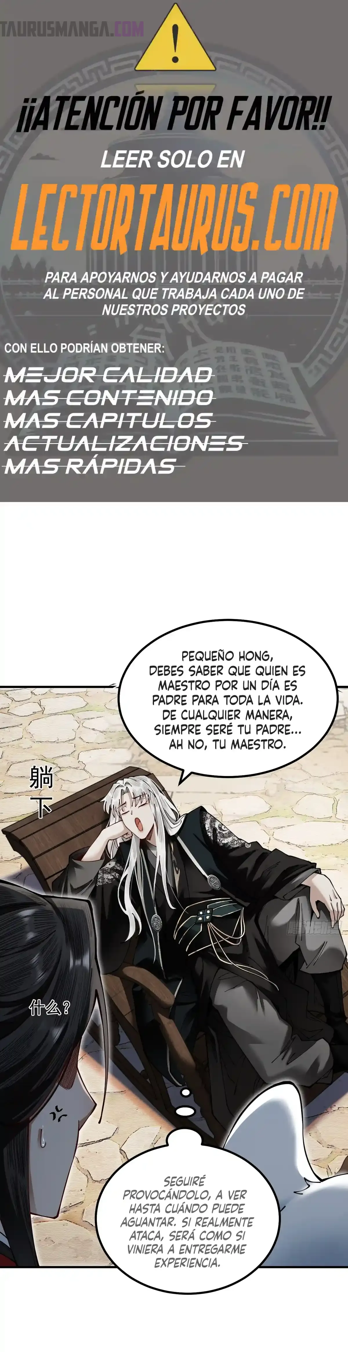 Cuanto más fuerte es mi oponente, más fuerte me vuelvo. Mi nivel de cultivo no tiene límites capítulo 23 página 1