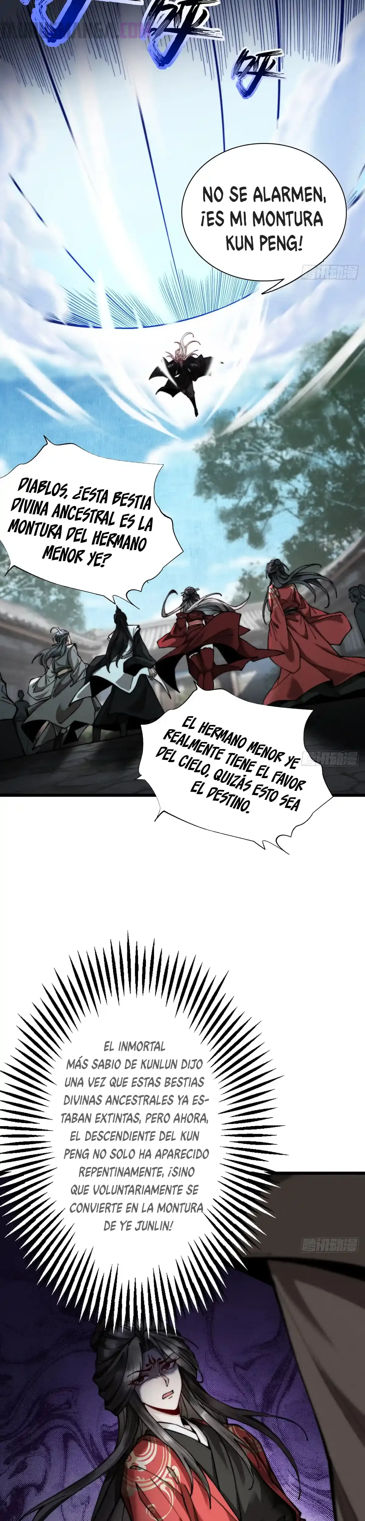Cuanto más fuerte es mi oponente, más fuerte me vuelvo. Mi nivel de cultivo no tiene límites capítulo 27 página 17