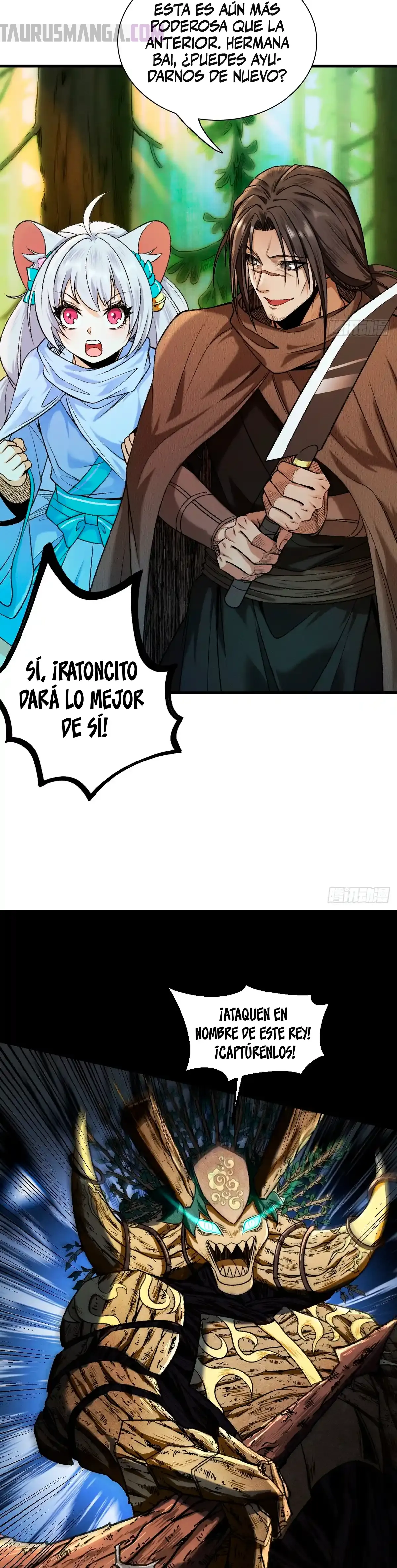 Cuanto más fuerte es mi oponente, más fuerte me vuelvo. Mi nivel de cultivo no tiene límites capítulo 46 página 17