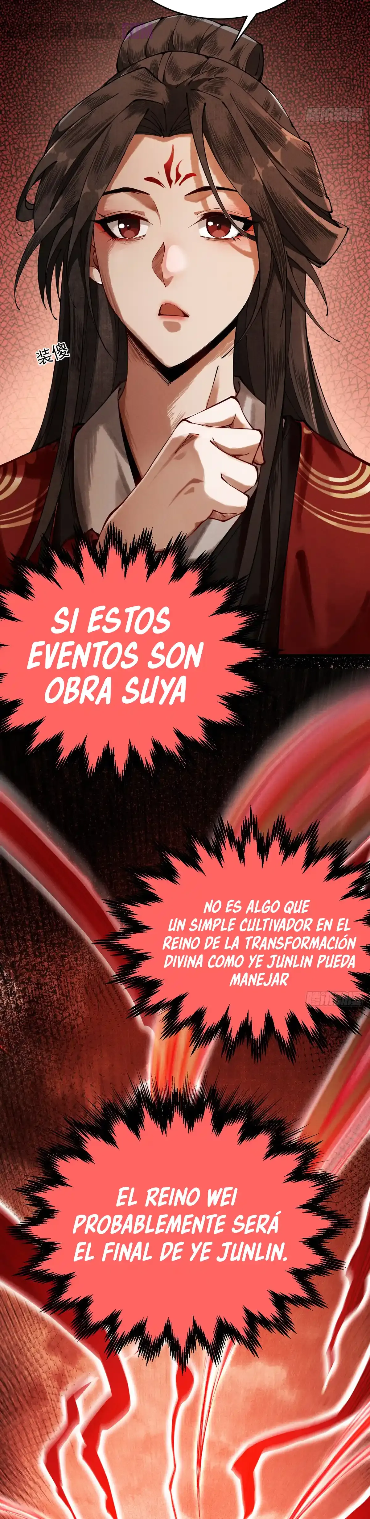 Cuanto más fuerte es mi oponente, más fuerte me vuelvo. Mi nivel de cultivo no tiene límites capítulo 6 página 33