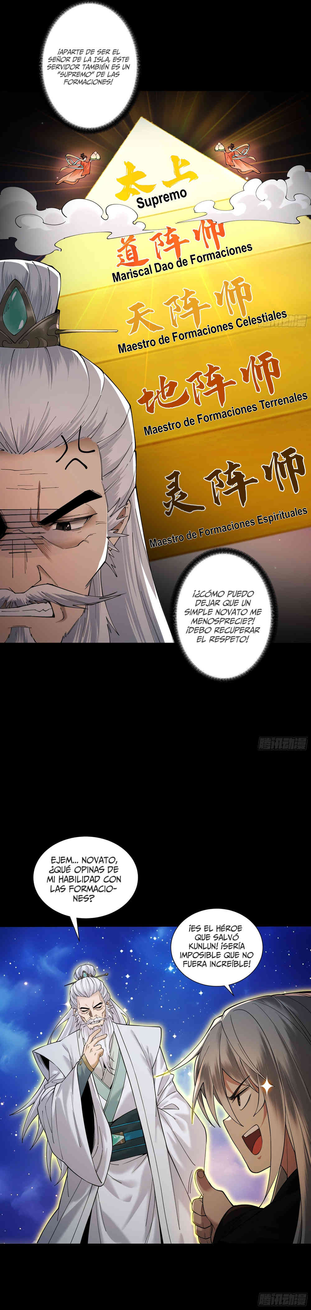Cuanto más fuerte es mi oponente, más fuerte me vuelvo. Mi nivel de cultivo no tiene límites capítulo 86 página 11