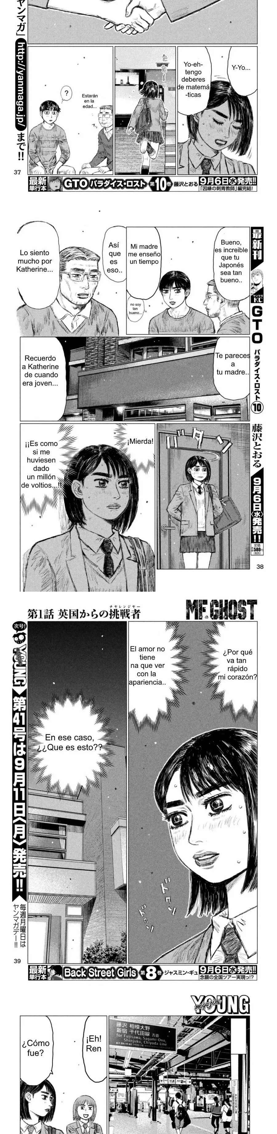 MF Ghost capítulo 1 página 11