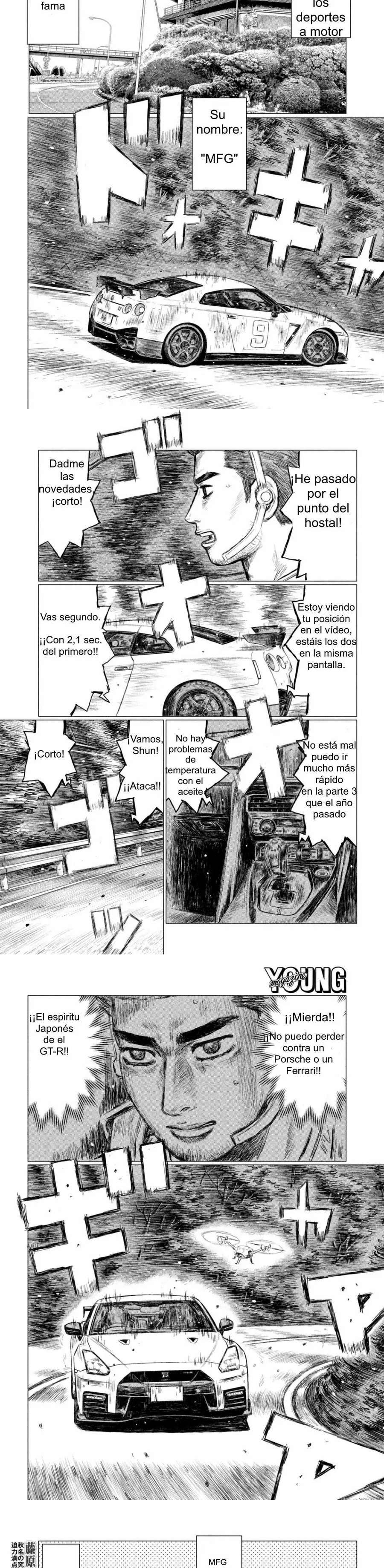MF Ghost capítulo 1 página 5