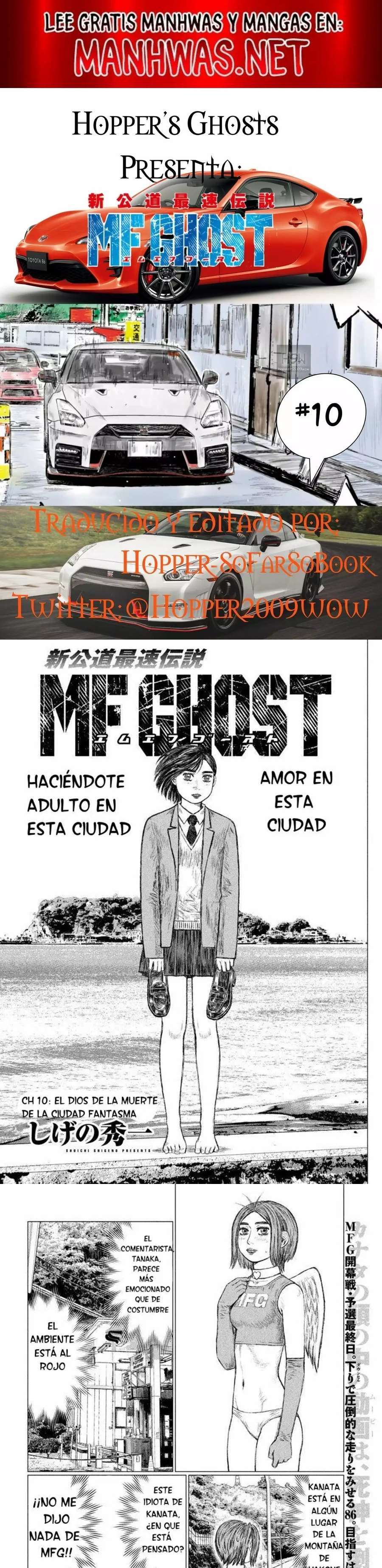 MF Ghost capítulo 10 página 1