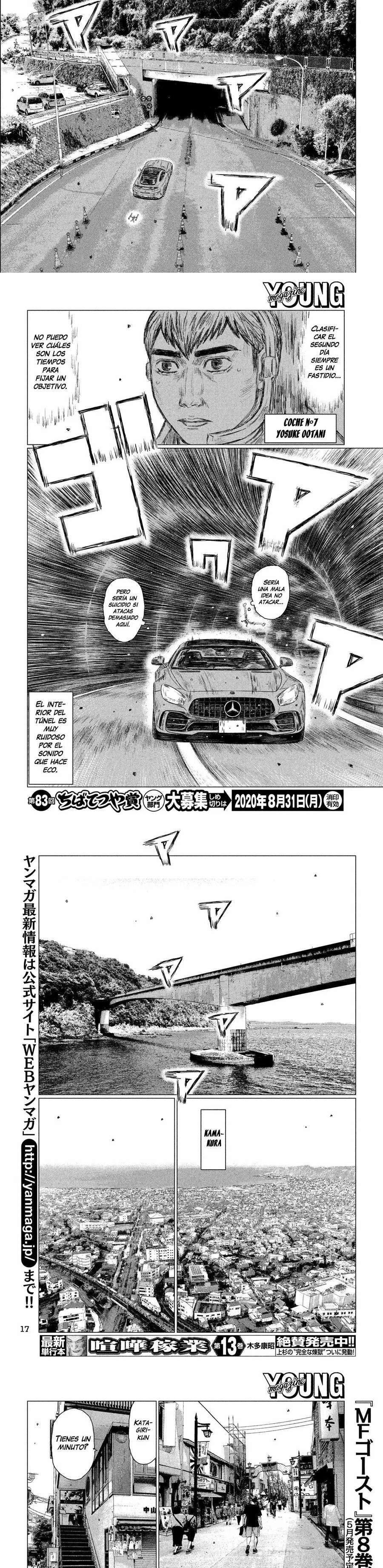 MF Ghost capítulo 100 página 3