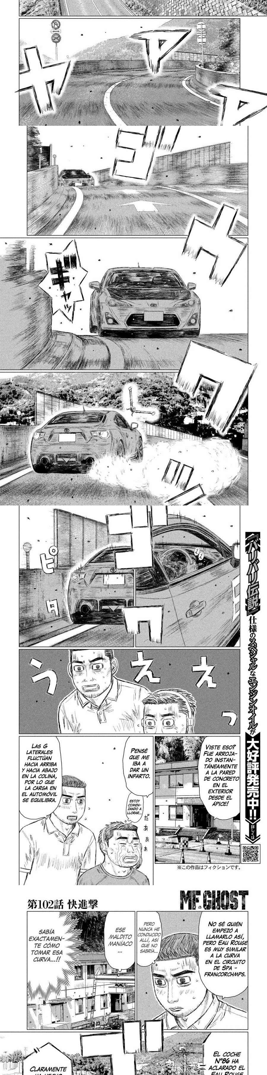 MF Ghost capítulo 102 página 2