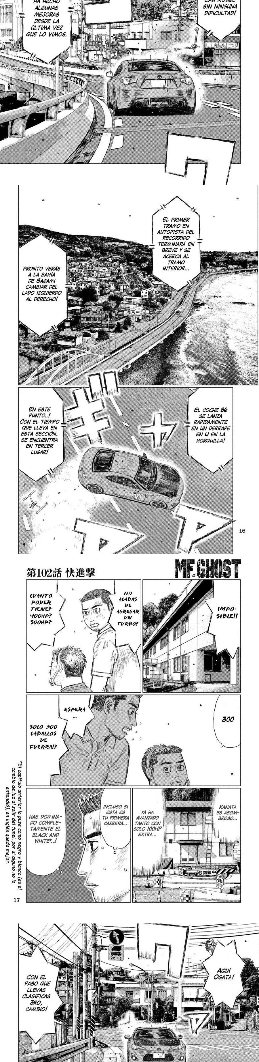 MF Ghost capítulo 102 página 3