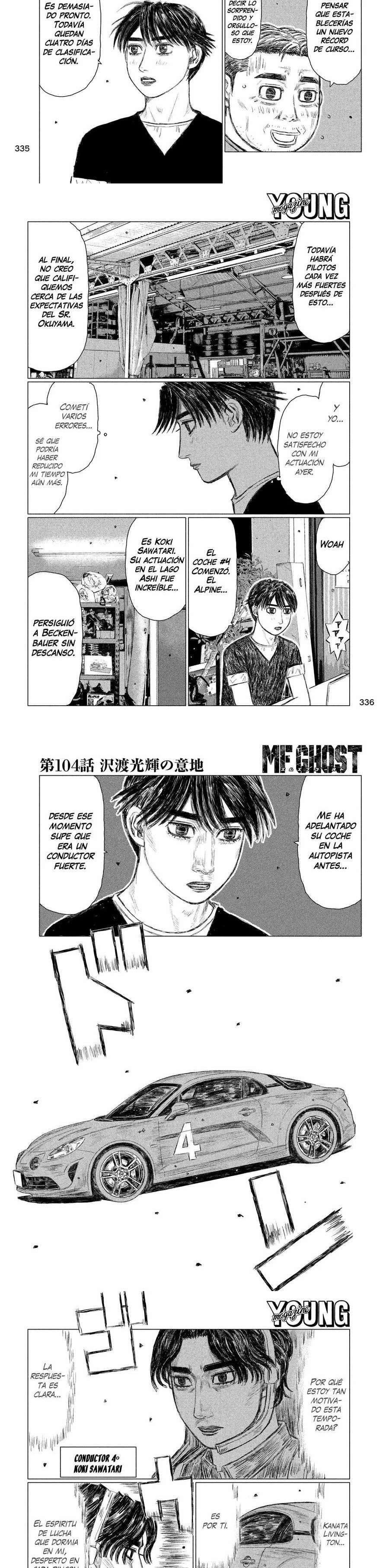 MF Ghost capítulo 104 página 2