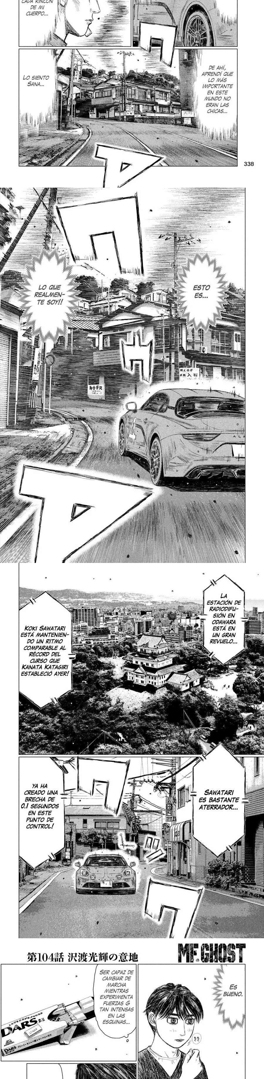 MF Ghost capítulo 104 página 3