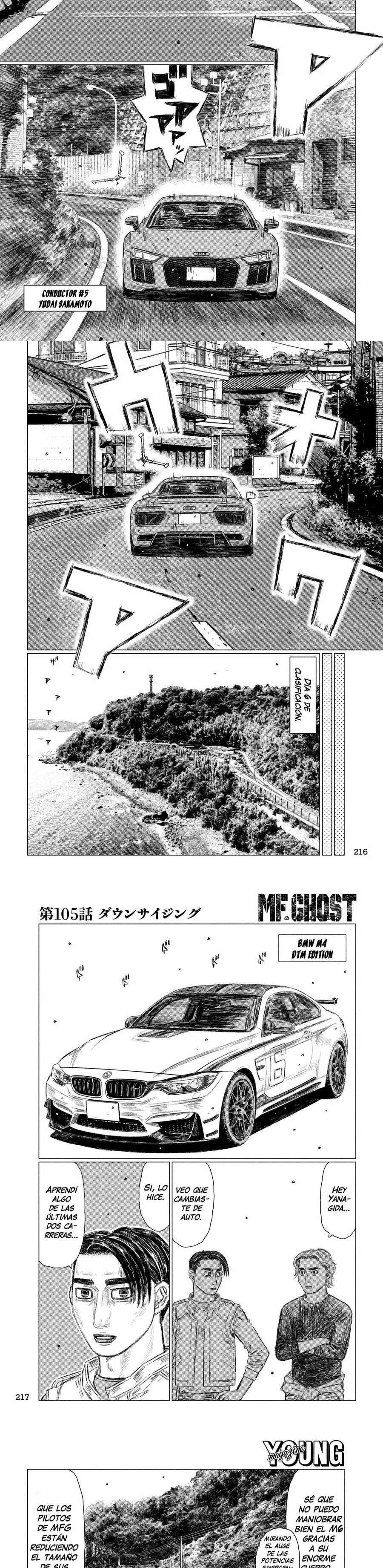 MF Ghost capítulo 105 página 4