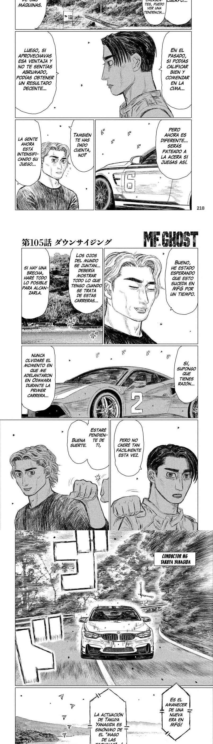 MF Ghost capítulo 105 página 5