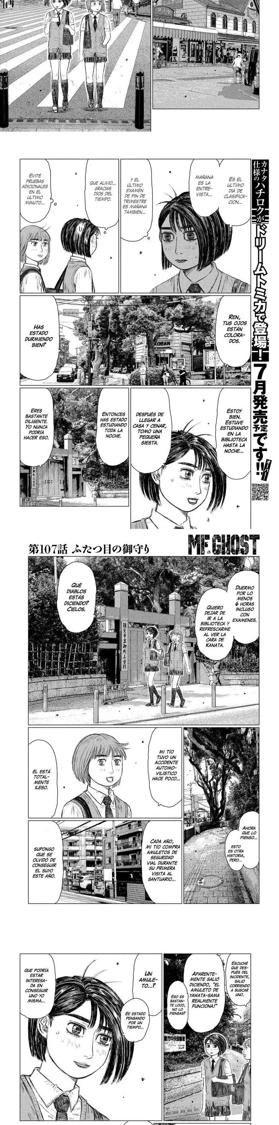 MF Ghost capítulo 107 página 2