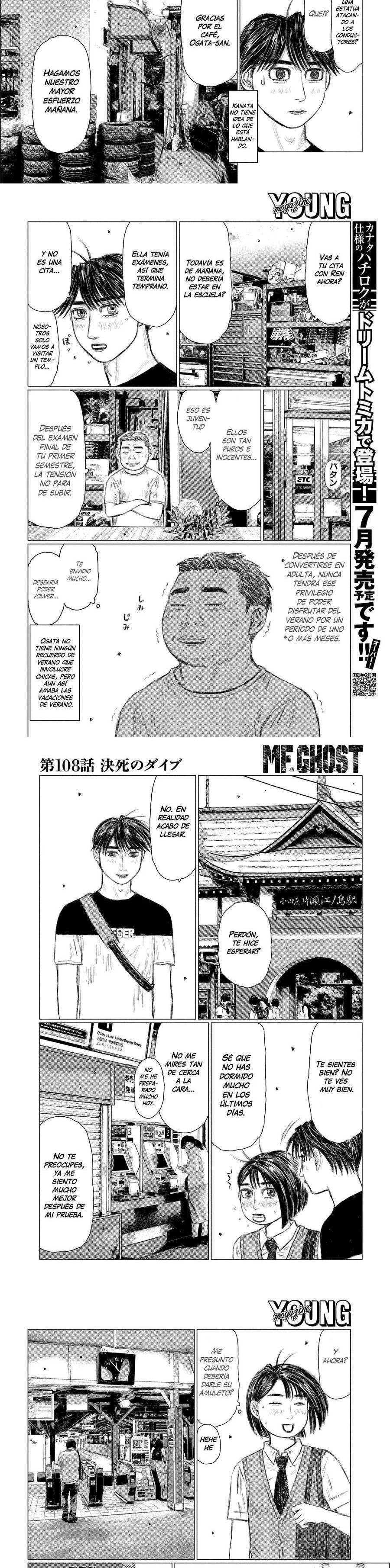 MF Ghost capítulo 108 página 2