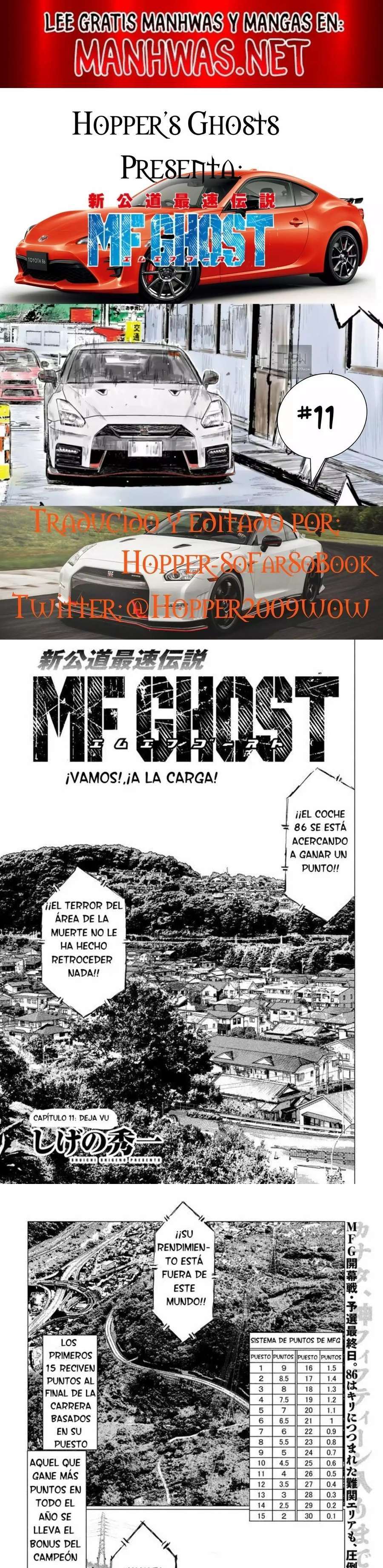 MF Ghost capítulo 11 página 1