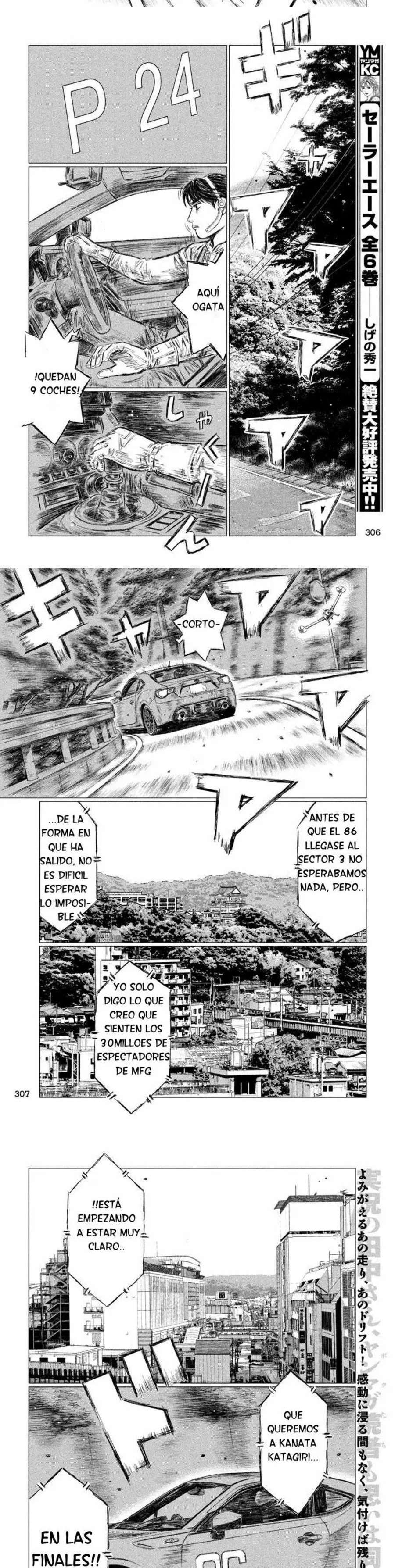 MF Ghost capítulo 11 página 6
