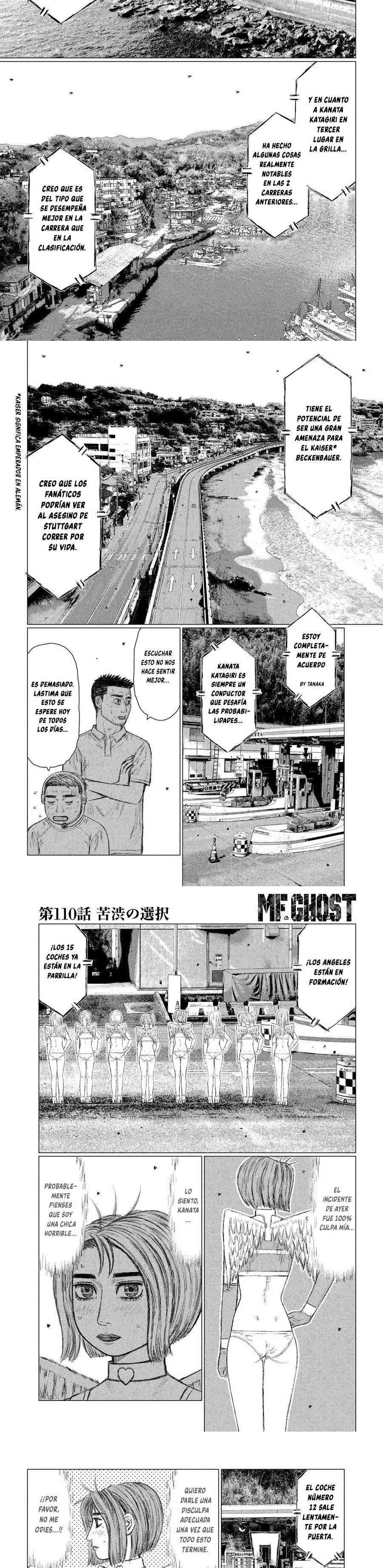 MF Ghost capítulo 110 página 4
