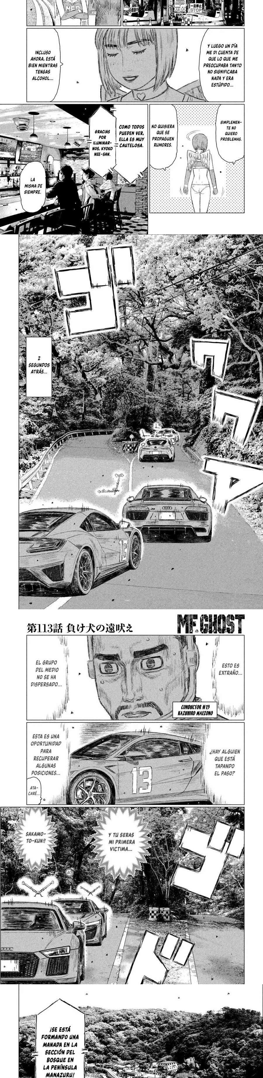MF Ghost capítulo 113 página 4
