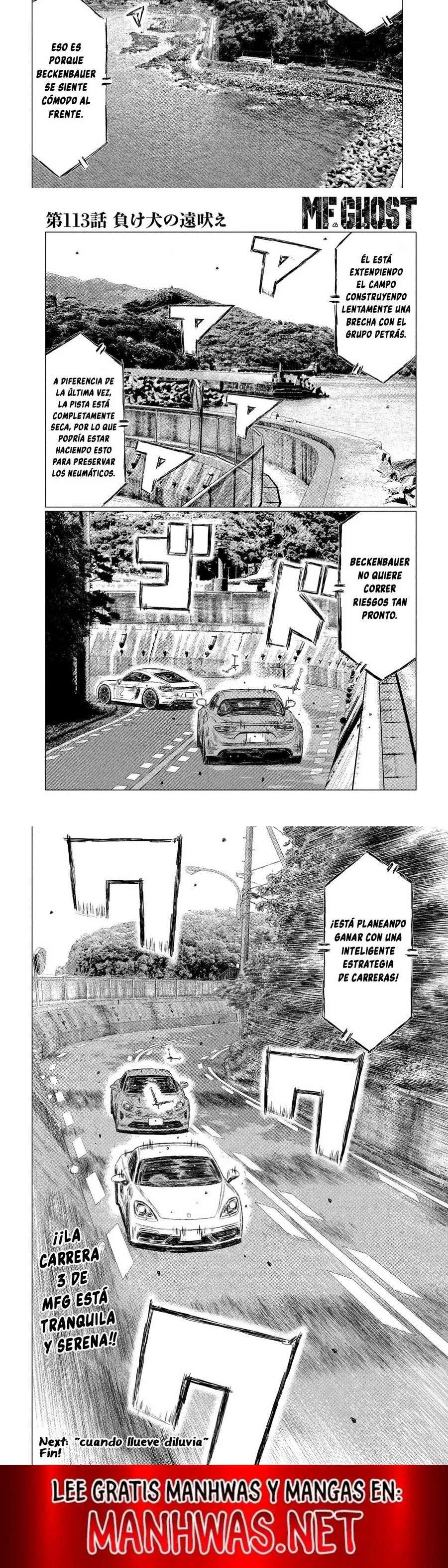 MF Ghost capítulo 113 página 6