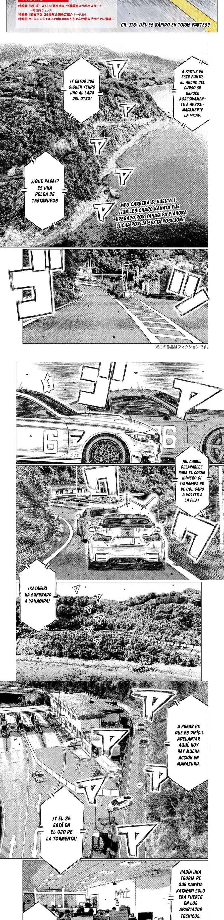 MF Ghost capítulo 116 página 2