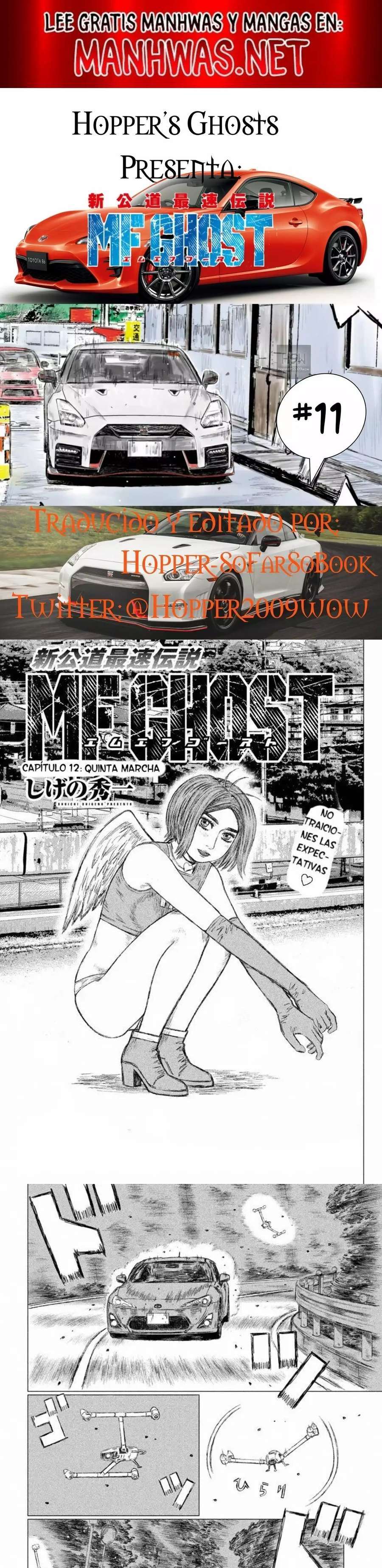 MF Ghost capítulo 12 página 1