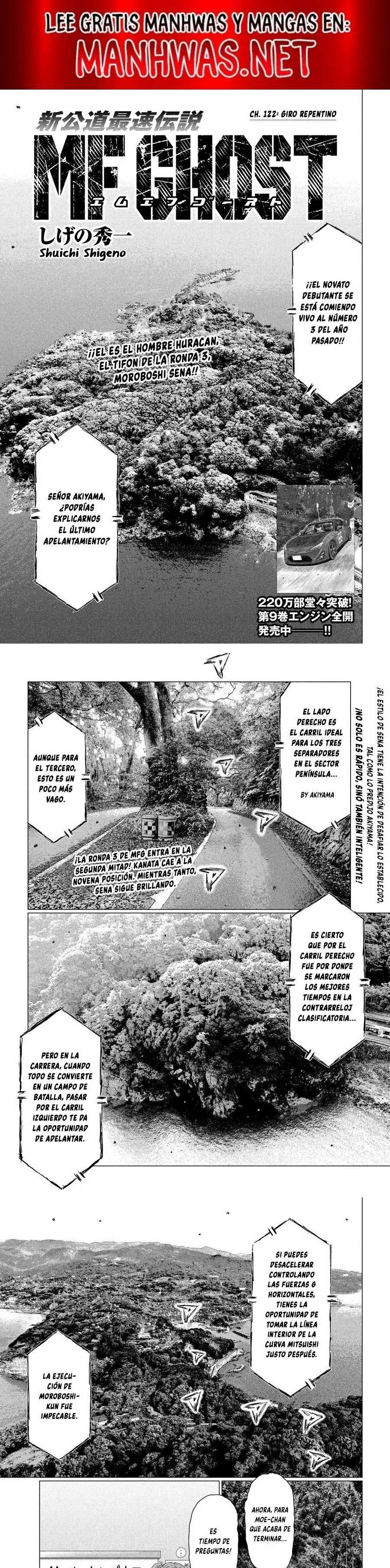 MF Ghost capítulo 122 página 1