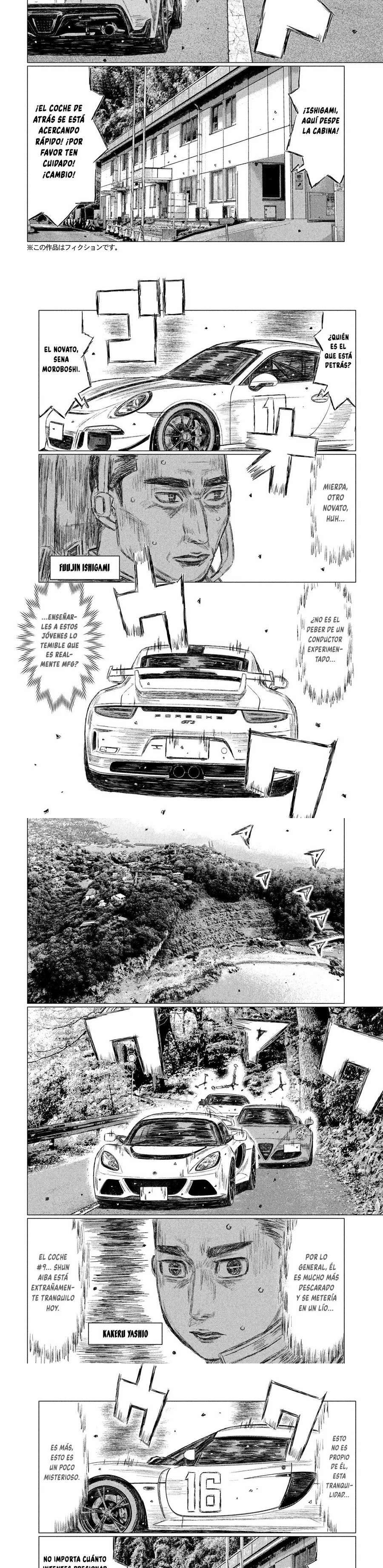 MF Ghost capítulo 122 página 3