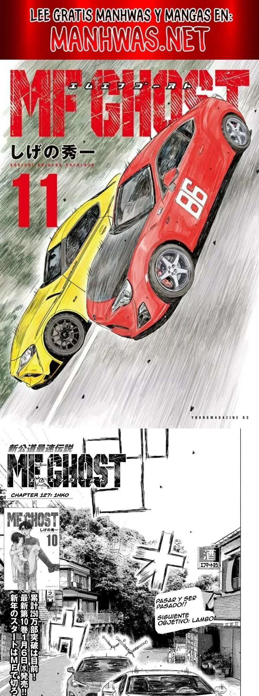 MF Ghost capítulo 127 página 1