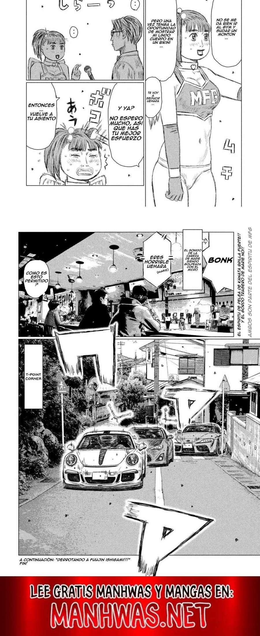 MF Ghost capítulo 129 página 9